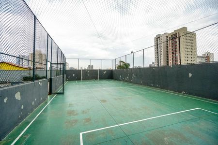 Apartamento à venda com 70m², 3 quartos e 2 vagasÁrea comum