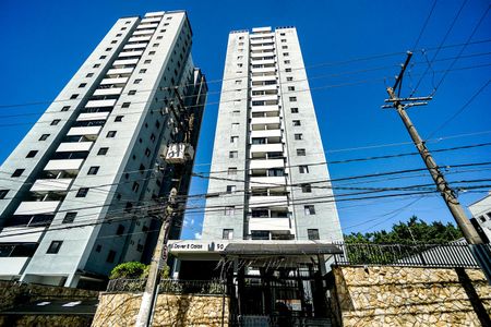 Apartamento à venda com 70m², 3 quartos e 2 vagasFachada