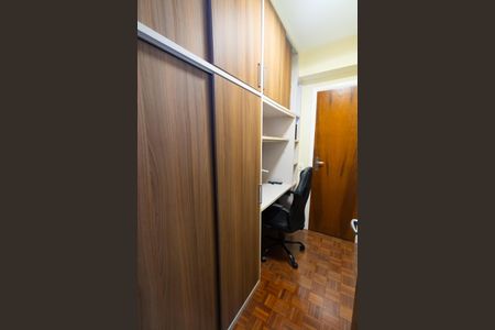 Apartamento à venda com 104m², 3 quartos e 2 vagas Apartamento à venda com 104m², 3 quartos e 2 vagasEscritório