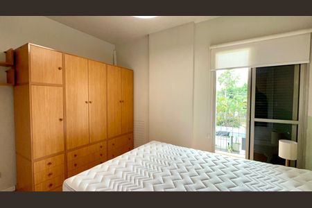 Apartamento para alugar com 45m², 1 quarto e 1 vaga Apartamento para alugar com 45m², 1 quarto e 1 vagaQuarto