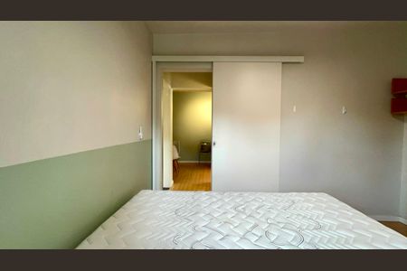 Quarto de apartamento para alugar com 1 quarto, 45m² em Paraíso, São Paulo