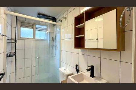 Apartamento para alugar com 45m², 1 quarto e 1 vaga Apartamento para alugar com 45m², 1 quarto e 1 vagaBanheiro Social