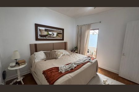 Casa para alugar com 85m², 2 quartos e 1 vaga Casa para alugar com 85m², 2 quartos e 1 vagaQuarto 1