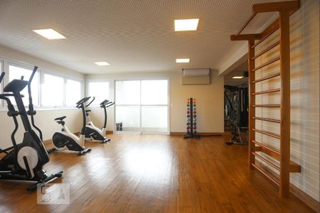 Studio à venda com 29m², 1 quarto e sem vagaÁrea comum - Academia