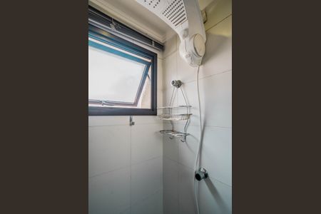 Apartamento à venda com 51m², 1 quarto e 1 vaga Apartamento à venda com 51m², 1 quarto e 1 vagaBanheiro