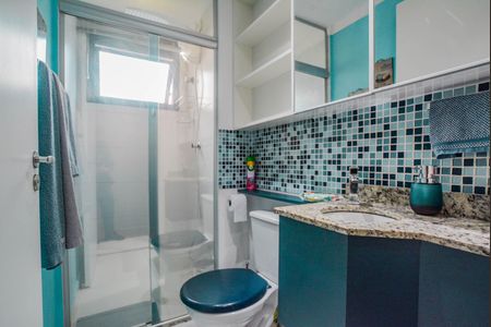 Apartamento à venda com 51m², 1 quarto e 1 vaga Apartamento à venda com 51m², 1 quarto e 1 vagaBanheiro