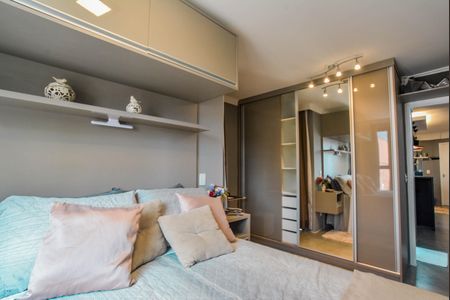 Apartamento à venda com 51m², 1 quarto e 1 vaga Apartamento à venda com 51m², 1 quarto e 1 vagaQuarto