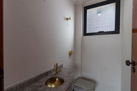 Apartamento à venda com 204m², 2 quartos e 3 vagas Apartamento à venda com 204m², 2 quartos e 3 vagasLavabo