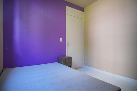 Apartamento para alugar com 53m², 2 quartos e 1 vagaQuarto 2vista 