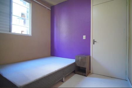 Apartamento para alugar com 53m², 2 quartos e 1 vagaQuarto 2