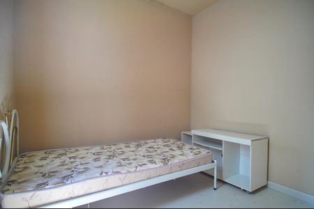 Apartamento para alugar com 53m², 2 quartos e 1 vagaQuarto 1