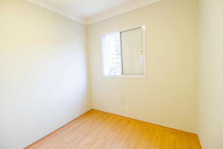 Quarto  de apartamento à venda com 2 quartos, 72m² em Tamboré, Barueri