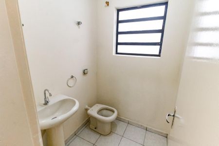 Casa para alugar com 120m², 3 quartos e 1 vaga Casa para alugar com 120m², 3 quartos e 1 vagaLavabo
