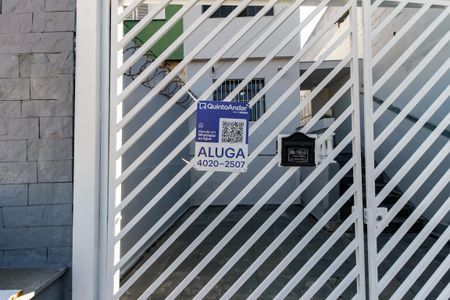 Casa para alugar com 120m², 3 quartos e 1 vaga Casa para alugar com 120m², 3 quartos e 1 vagaFachada