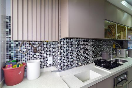 Apartamento para alugar com 47m², 2 quartos e 1 vagaÁrea de Serviço