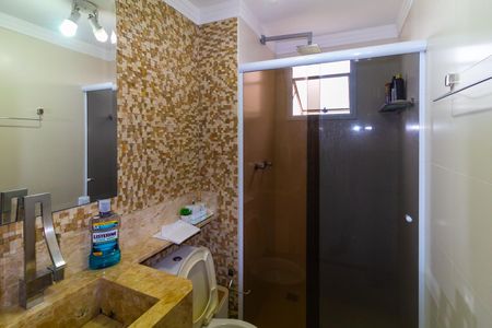 Apartamento para alugar com 47m², 2 quartos e 1 vagaBanheiro Social