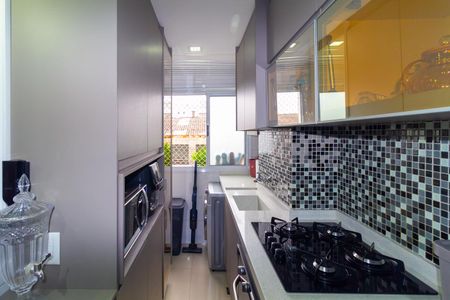 Apartamento para alugar com 47m², 2 quartos e 1 vagaCozinha