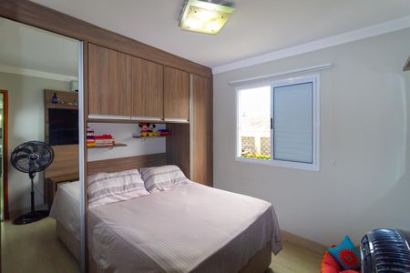 Apartamento para alugar com 47m², 2 quartos e 1 vagaQuarto 1
