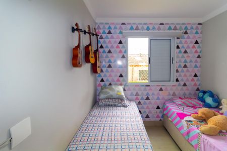 Apartamento para alugar com 47m², 2 quartos e 1 vagaQuarto 2