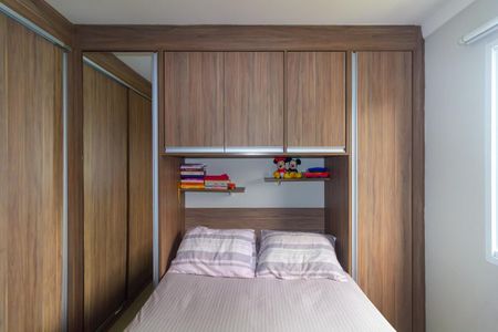 Apartamento para alugar com 47m², 2 quartos e 1 vagaQuarto 1