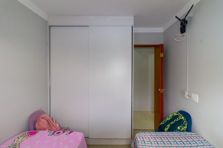 Apartamento para alugar com 47m², 2 quartos e 1 vagaQuarto 2
