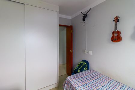 Apartamento para alugar com 47m², 2 quartos e 1 vagaQuarto 2