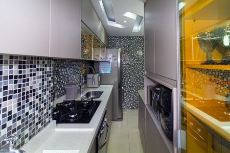 Apartamento para alugar com 47m², 2 quartos e 1 vagaCozinha