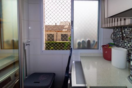 Apartamento para alugar com 47m², 2 quartos e 1 vagaÁrea de Serviço