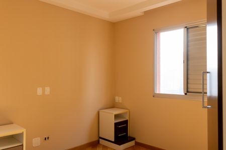 Quarto de apartamento para alugar com 1 quarto, 54m² em Chácara Santo Antônio (zona Sul), São Paulo