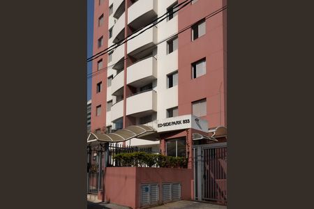 Apartamento para alugar com 54m², 1 quarto e 1 vaga Apartamento para alugar com 54m², 1 quarto e 1 vagaFachada