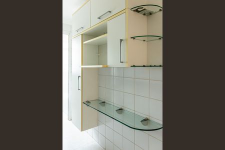 Apartamento para alugar com 54m², 1 quarto e 1 vaga Apartamento para alugar com 54m², 1 quarto e 1 vagaCozinha
