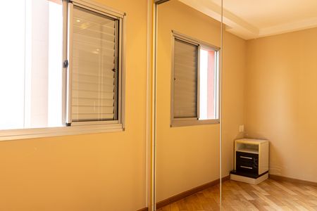 Quarto de apartamento para alugar com 1 quarto, 54m² em Chácara Santo Antônio (zona Sul), São Paulo
