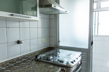 Apartamento para alugar com 54m², 1 quarto e 1 vaga Apartamento para alugar com 54m², 1 quarto e 1 vagaCozinha