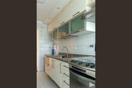 Apartamento para alugar com 54m², 1 quarto e 1 vaga Apartamento para alugar com 54m², 1 quarto e 1 vagaCozinha