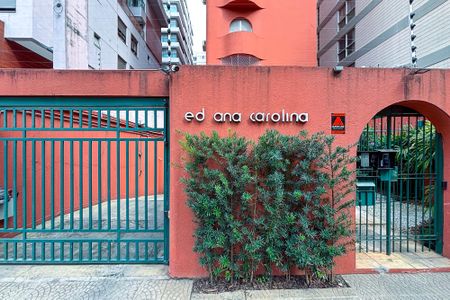 Apartamento para alugar com 110m², 3 quartos e 1 vaga Apartamento para alugar com 110m², 3 quartos e 1 vagaFachada