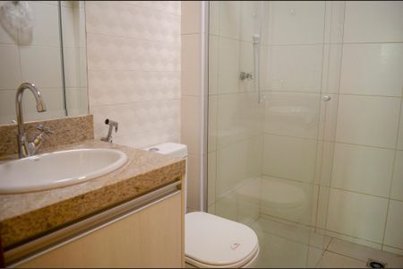 Apartamento para alugar com 61m², 2 quartos e 1 vagaBanheiro Social