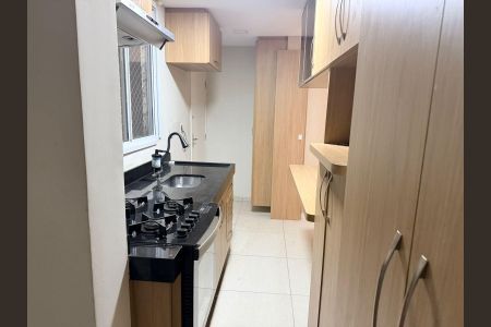 Apartamento à venda com 45m², 2 quartos e 1 vagaCozinha