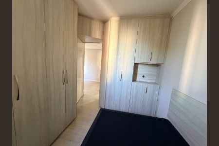Apartamento à venda com 45m², 2 quartos e 1 vagaQuarto