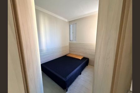 Apartamento à venda com 45m², 2 quartos e 1 vagaQuarto