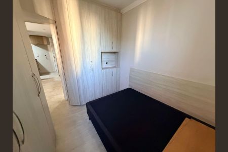 Apartamento à venda com 45m², 2 quartos e 1 vagaQuarto