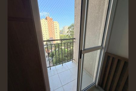 Apartamento à venda com 45m², 2 quartos e 1 vagaVaranda