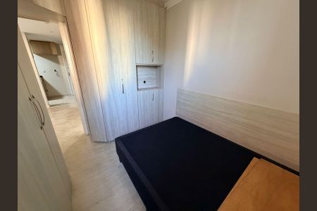 Apartamento à venda com 45m², 2 quartos e 1 vagaQuarto