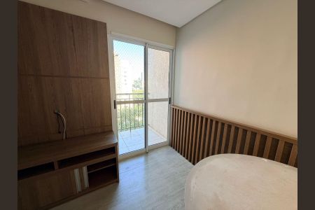 Apartamento à venda com 45m², 2 quartos e 1 vagaSala