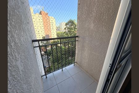 Apartamento à venda com 45m², 2 quartos e 1 vagaVaranda