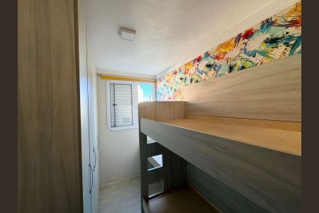 Apartamento à venda com 45m², 2 quartos e 1 vagaQuarto