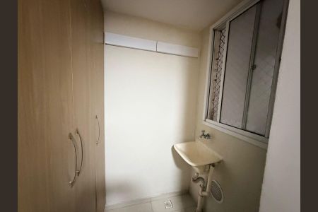 Apartamento à venda com 45m², 2 quartos e 1 vagaÁrea de serviço