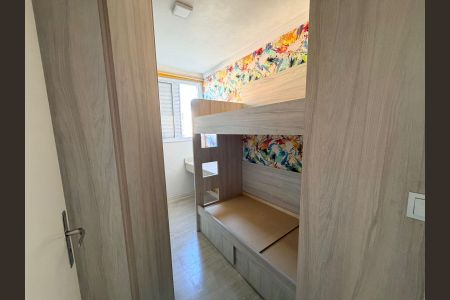 Apartamento à venda com 45m², 2 quartos e 1 vagaQuarto