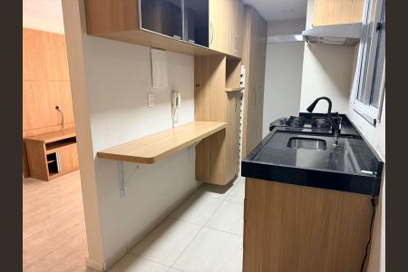 Apartamento à venda com 45m², 2 quartos e 1 vagaCozinha