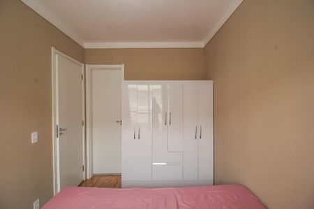 Apartamento para alugar com 31m², 1 quarto e sem vaga Apartamento para alugar com 31m², 1 quarto e sem vagaSuíte