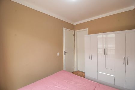 Apartamento para alugar com 31m², 1 quarto e sem vaga Apartamento para alugar com 31m², 1 quarto e sem vagaSuíte